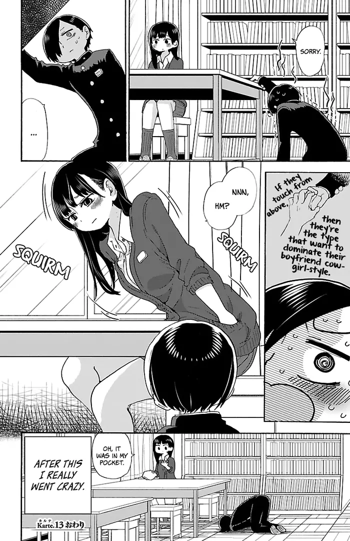 The Dangers in My Heart Chapter 13 image 10_optimized